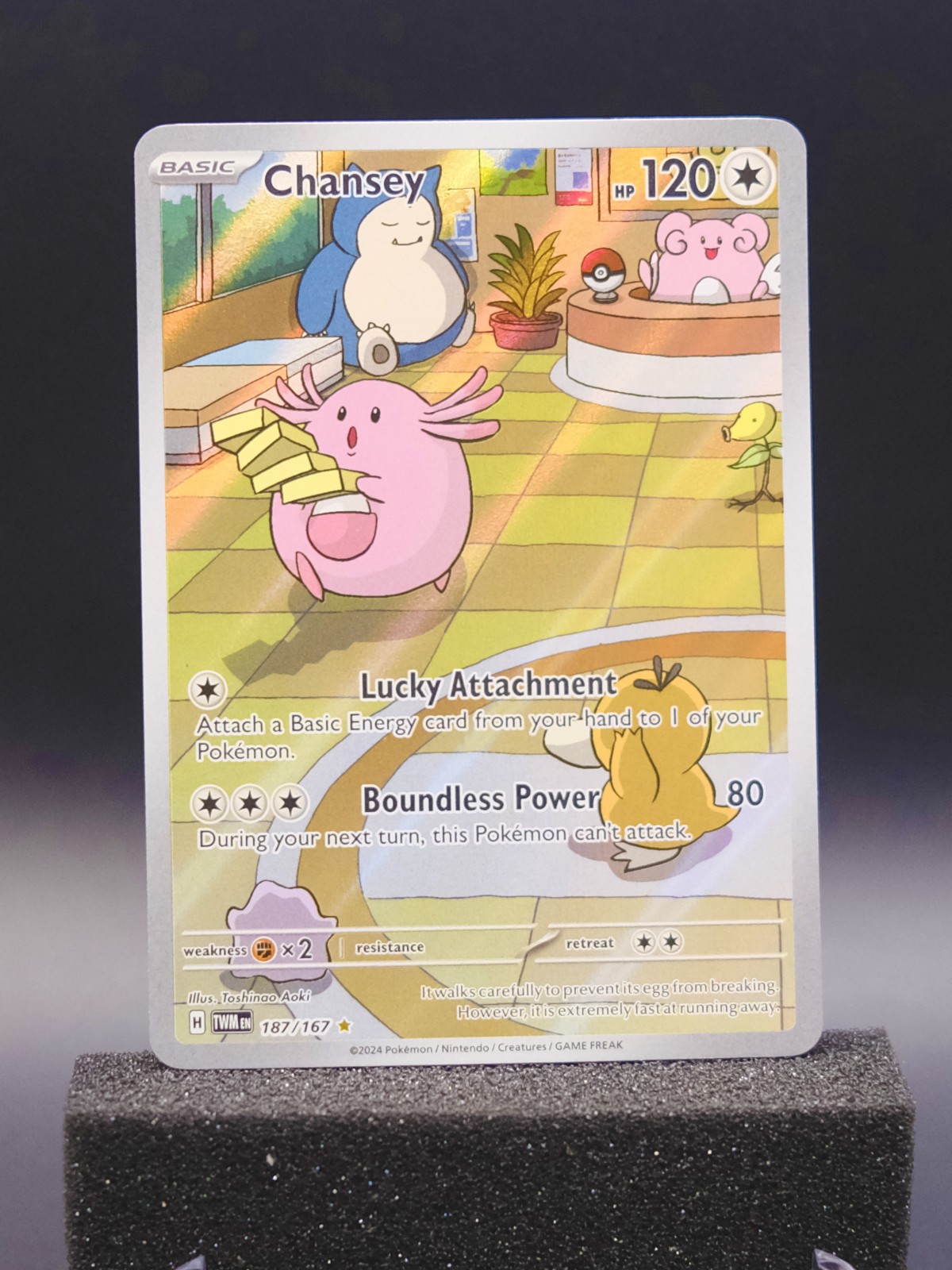 Chansey 2024 Illustration Rare Twilight Masquerade IR 187/167 Near Mint