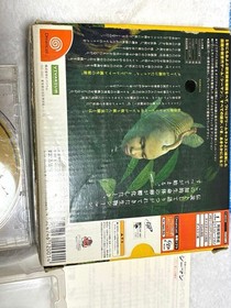 Seaman Dreamcast Japan V2