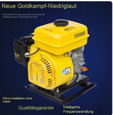 Generator Mit Erweiterter Reichweite Für Intelligente Elektrofahrzeuge: 48 V