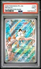 2025 POKEMON PFL EN-PHANTASMAL FLAMES ILLUSTRATION RARE #106 MEOWTH PSA 9