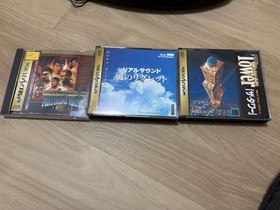 Sega Saturn console and 8 game software set #2c8c01