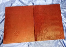 Encyclopedia Britannica Year Book Of Science and The Future 1977, 1978. 