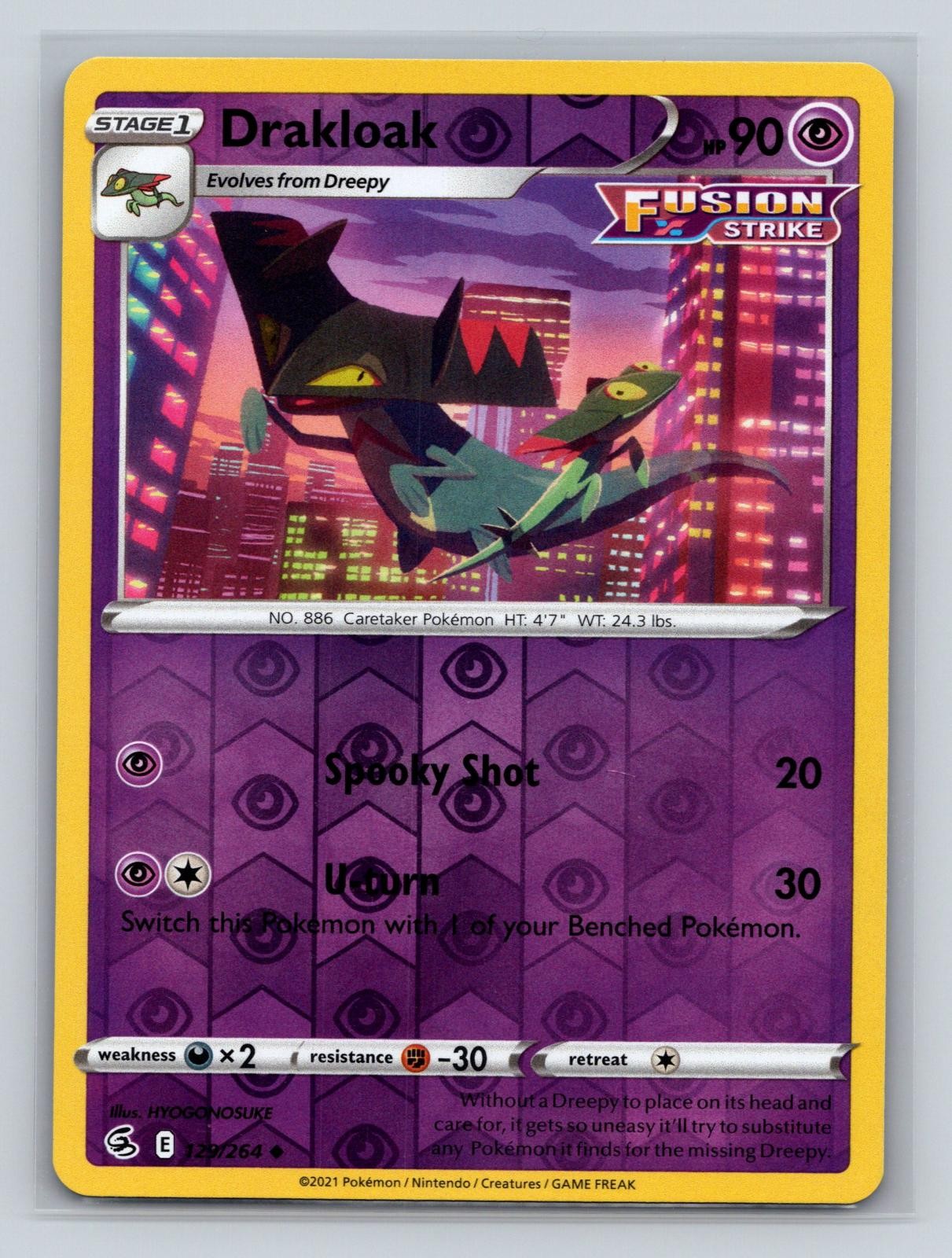 Drakloak 129/264 Uncommon Fusion Strike Pokemon Reverse Holo LP