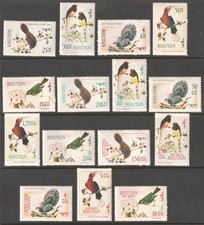 BHUTAN 1968 - 69 BIRDS