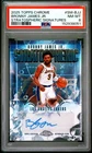2025 Topps Chrome Bronny James Jr. Stratospheric Signatures (RAW)