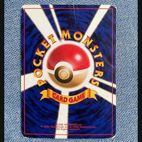 Dark Blastoise No.009 Holo Rare Team Rocket 1997 Pokemon Card Japanese - Image 2 of 4