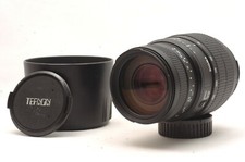 SakuraDo Camera Sigma 70-300mm f4-5.6 D Macro Nikon AF Full Frame Lens