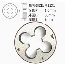 1pcs Metric Right Hand Die M11X1.0mm Dies Threading Tools 11mmX1mm pitch 