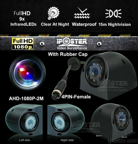 7 Zoll Quad Monitor DVR SD Recorder Seite Rückansicht Rückfahrkamerasystem für LKW - Bild 10 von 12