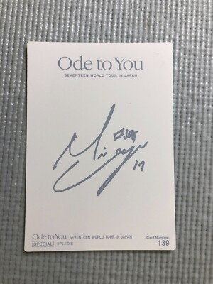 SEVENTEEN WORLD TOUR IN JAPAN Ode to You Official Lenticular