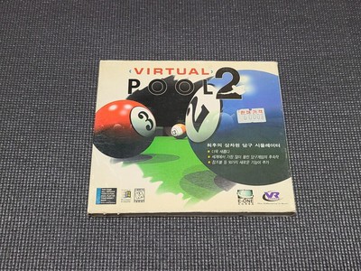 Virtual Pool 2 PC Retro Game Korean Version for Windows Computer Gaming