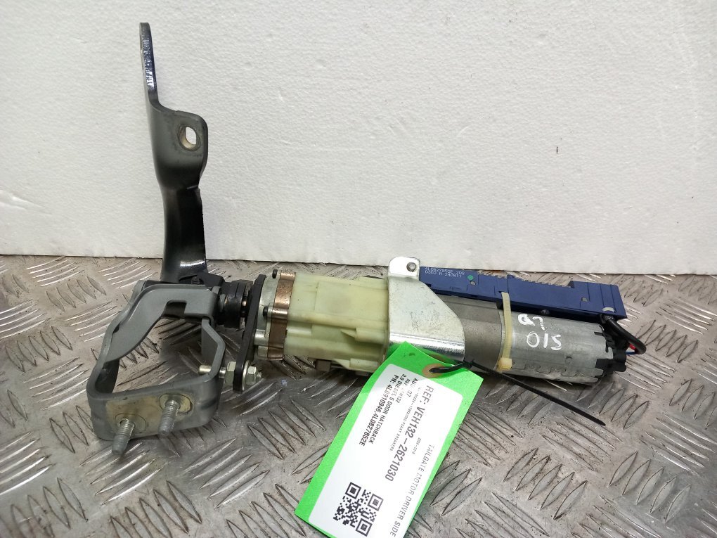 Audi Q7 Right Side Tailgate BOOTLID Lift Motor 4L0827852E / E5842 