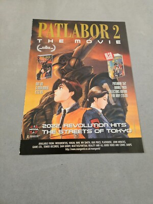 TPEEP77 MAGAZINWERBUNG 11X8'' PATLABOR 2 DER FILM 