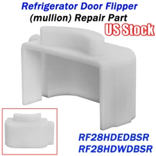 Refrigerator Door Flipper mullion Repair Part For Samsung RF28HDEDBSR AB plastic