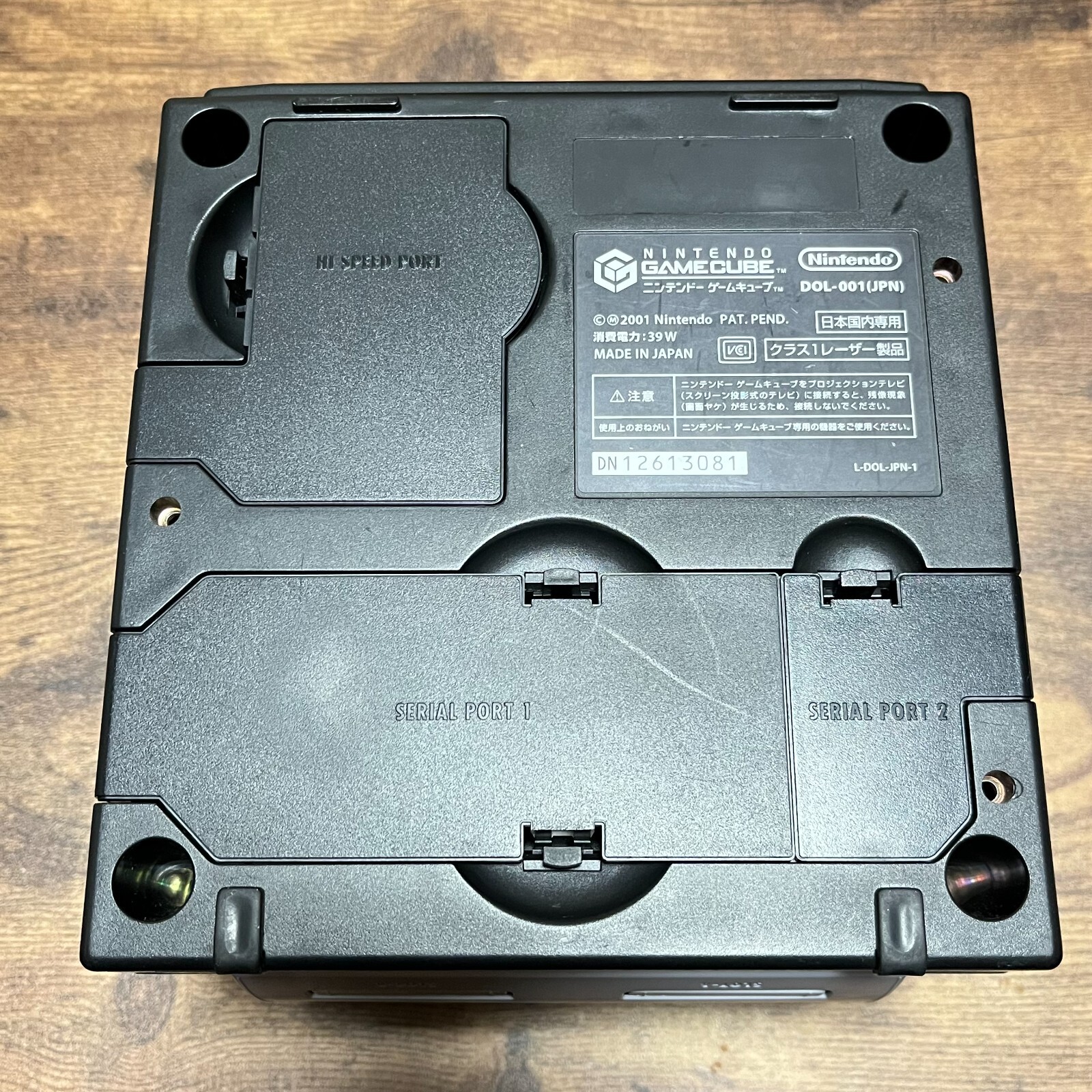 Nintendo GameCube Console Black box DOL-001 Region Japanese Tested