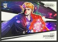 2025 Panini Prizm Football Jaxson Dart Manga - Horizontal #14 Giants