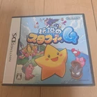Nintendo The Legend of Starfy 4 DS Game Time to Play Authentic Genuine