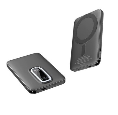 Qi2 Certified 5000mAh Ultra-Slim Magnetic Power Bank  | 15W Fast Wireless Charge