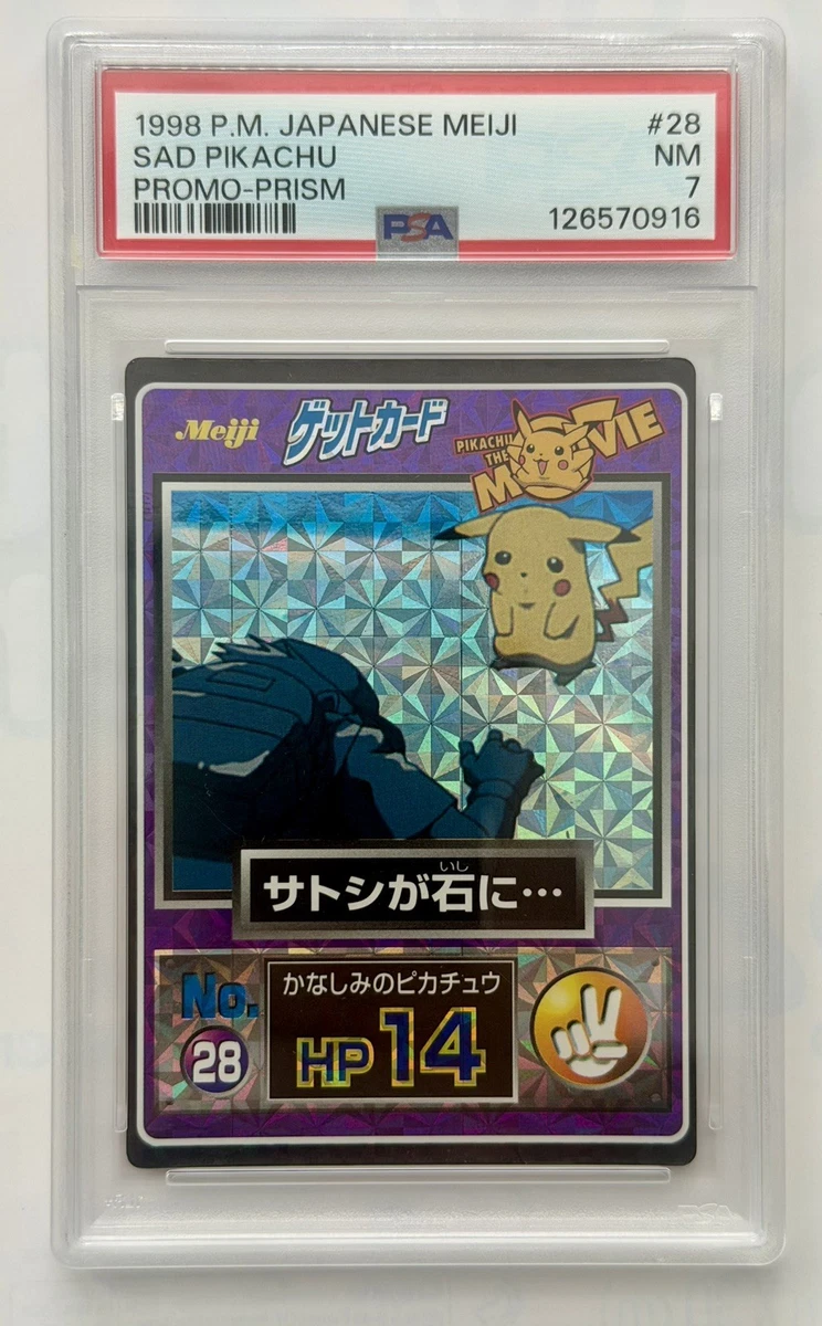 Pokémon TCG Grade 7 Pikachu Individual Collectible Card Game Cards