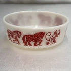 MCM Vintage Hazel Atlas Milk Glass Children's Circus Animals Collectible Bowl