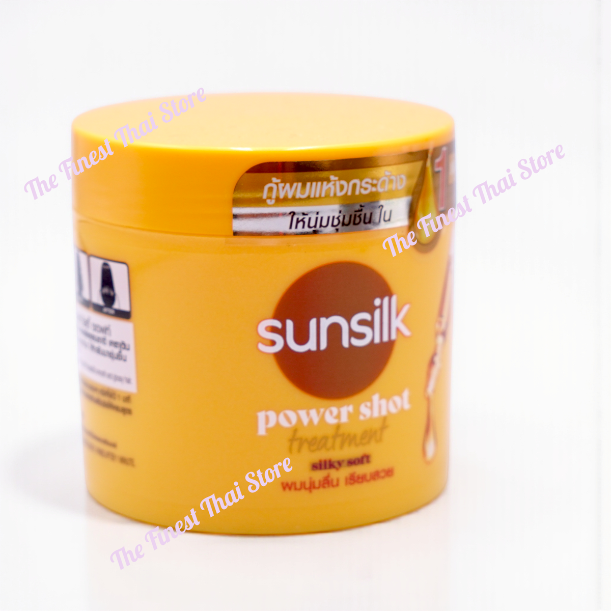 SUNSILK Power Shot Treatment Silky Soft 250 ml | eBay