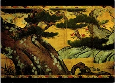 Postcard Art Yamanaka Gallery Kyoto Byobu screen