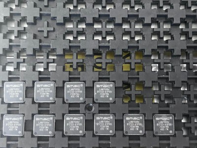 (4,99 /pcs) 10PCSx LAN7500I-ABZJ 10pcs in Tray