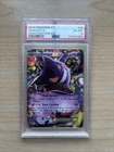 Gengar EX 34/119 XY - Phantom Forces Holo