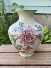 Vtg Thomas Ivory Bavaria Porcelain Vase ~ Floral ~ Germany ~ Rosenthal ~ Rare ~