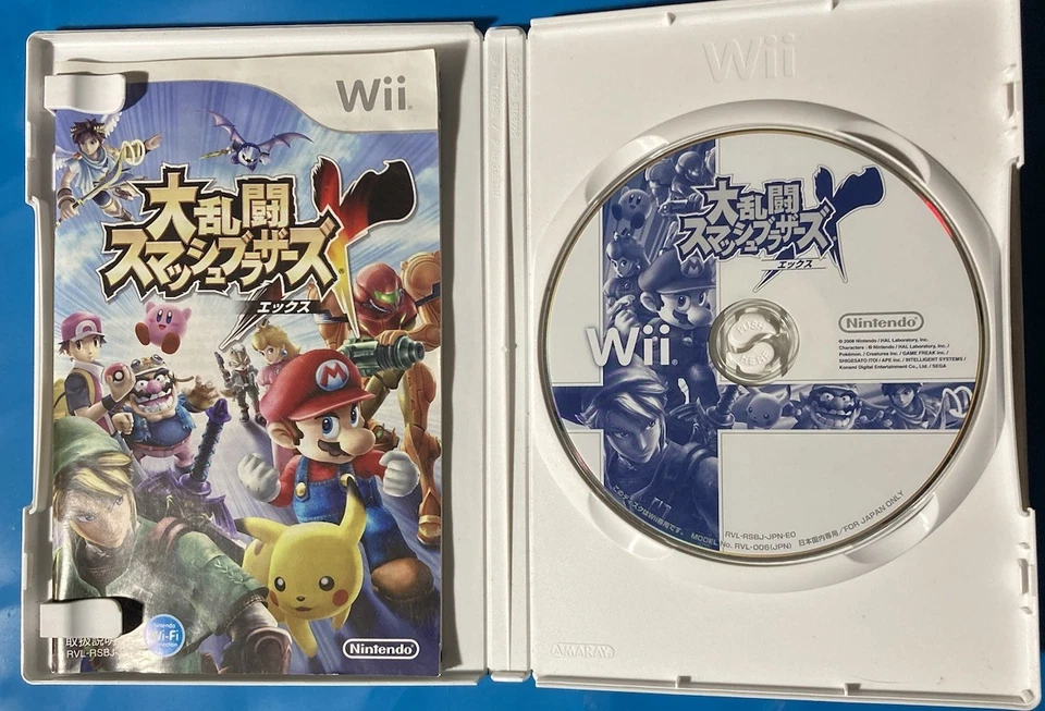 Nintendo Wii Japanese Game - Dairantou Super Smash Bros. Brawl CIB US Seller - Image 3 of 3