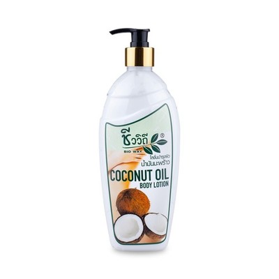 Coconut Body Lotion 750ml | Natural Coconut Oil Deep Moisturizing Skin Care