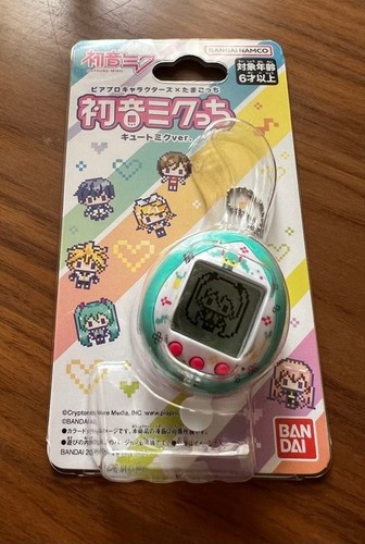 BANDAI Piapro Characters x Tamagotchi Hatsune Miku / Cute Miku ver. Near Mint