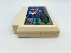 Seicross Nintendo Famicom NES Japan Import Tested & Working US Seller