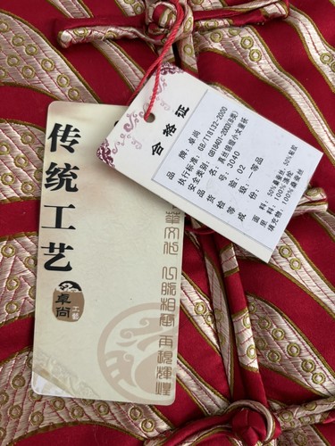 Little Girl's/Boys Chinese Red Silk Stripe Jacket Zhuoshang Brand - Picture 8 of 15