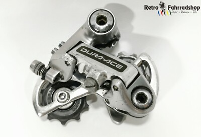 shimano dura-ace r9100 groupe set 極美品 SHIMANO(シマノ)｜R9100 DURA-ACE グループセット｜超美品｜買取