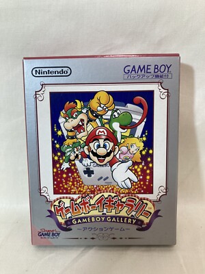 Game Boy Gallery (Nintendo Game Boy, 1997) for sale online | eBay