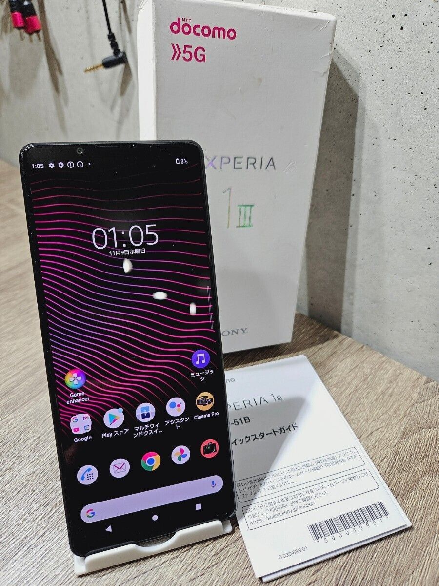 Xperia 1 III SO-51B SIM-free smartphone Black RARE 12GB Xperia 1 III SO-51B SIM-free smartphone Black RARE 12GB