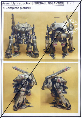 Makoto Ma.K SF3D 1/35 SAFS Fireball Gigantes Full Resin Kit