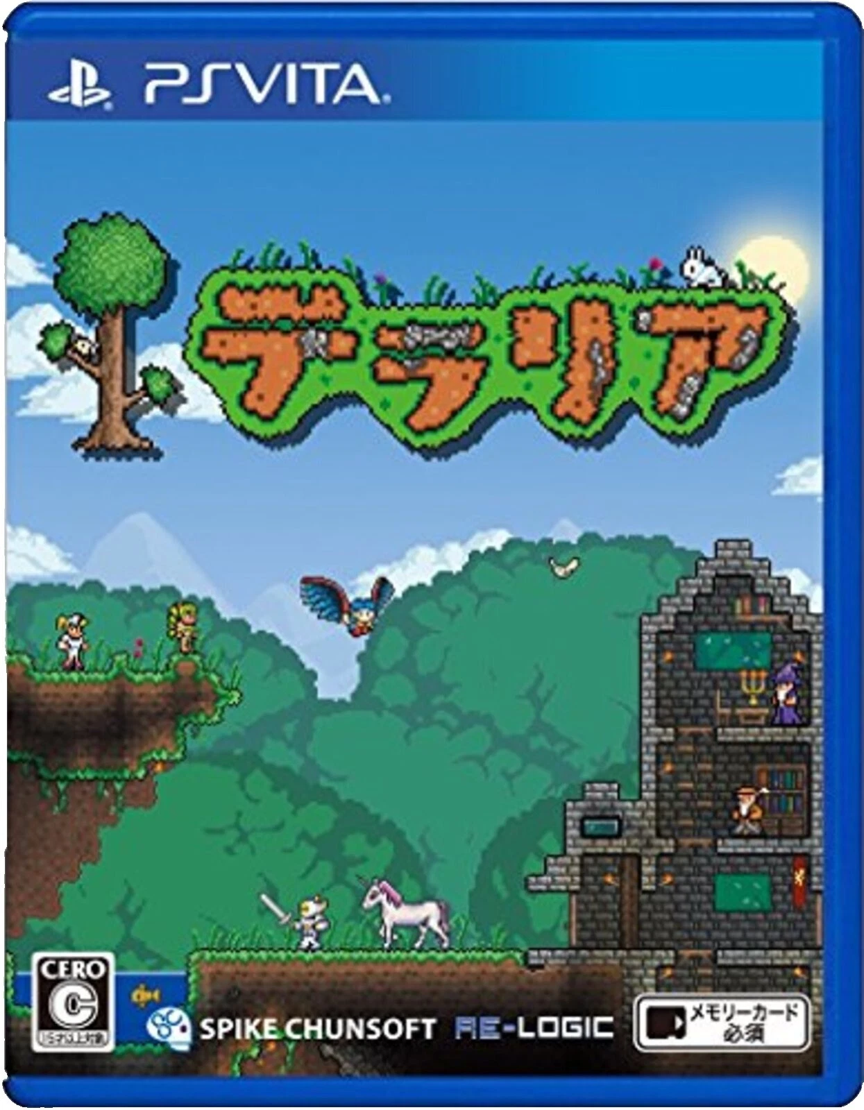 Action & Adventure NTSC-J (Japan) 2014 Video Games