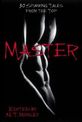 Master/Slave -