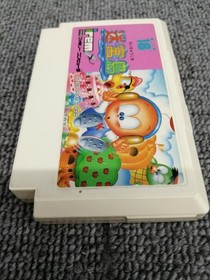 IREM Famicom Soft Labyrinth Island Used