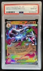 2025 Pokemon Phantasmal Flames Mega Charizard X ex Double Rare #013/094 PSA 10