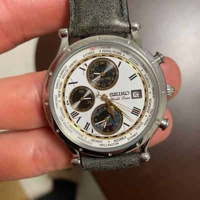 SEIKO GMT Limited Edition Chronograph Watch