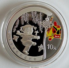 China 10 Yuan 2008, Beijing Olympics - Shuttlecock Kicking, 1 oz Silver 117.68 per troy oz