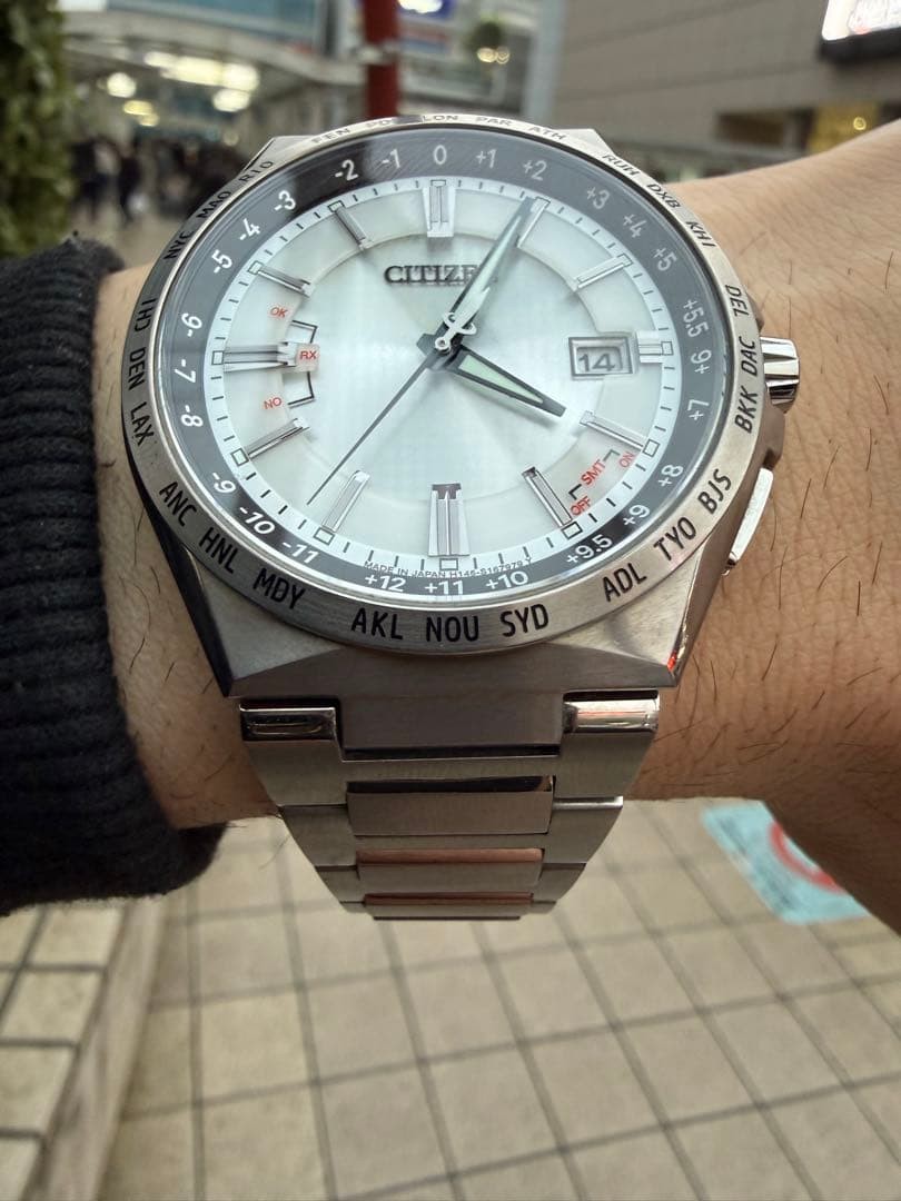 Citizen Attesa Eco Drive Radio Controlled Watch Titanium Timepiece Mens View 2