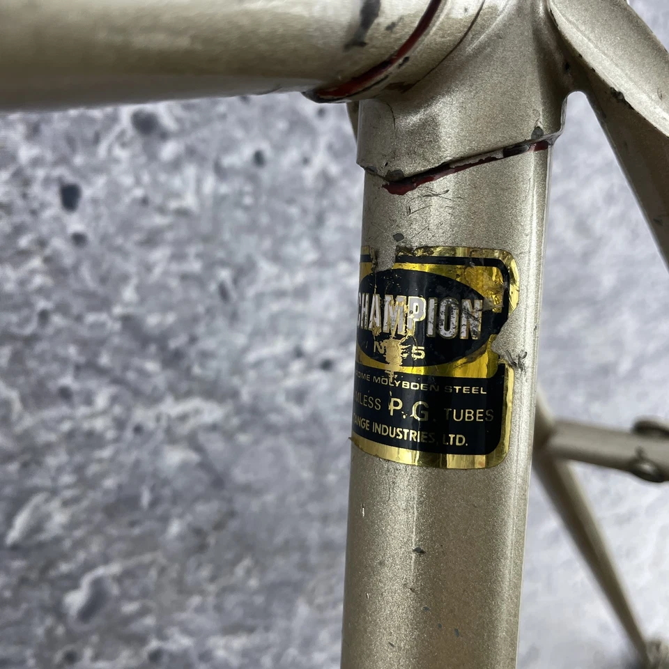 Vintage Centurion Le Mans 12 Road Bike Frame 50 cm Japan Champion 5 Steel Small - Image 3 of 4