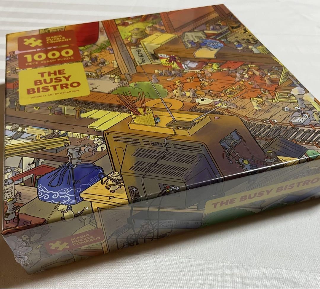 『未開封』マジックパズルカンパニー The BUSY BISTROジグソーパズル Magic Puzzle Co. The Busy Bistro 1000pc Jigsaw Puzzle