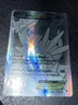 Pokémon Dialga EX Full Art Holo Secret Rare XY Phantom Forces 122/119 2014
