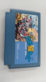 Famicom Software Model Robocco Wars Igs FHb85