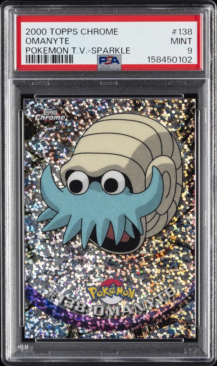 Omanyte